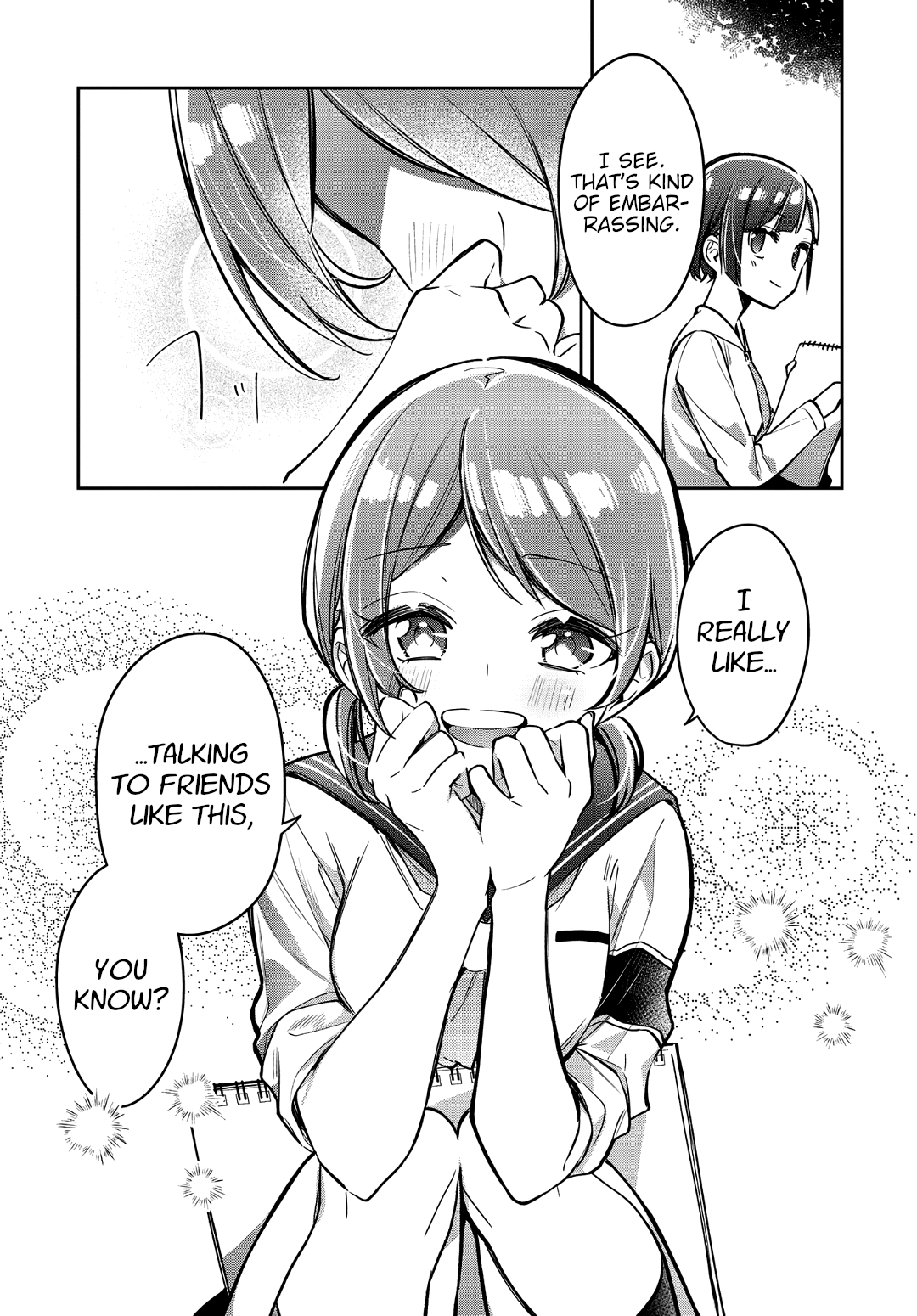 Himari no Mawari Chapter 14 12